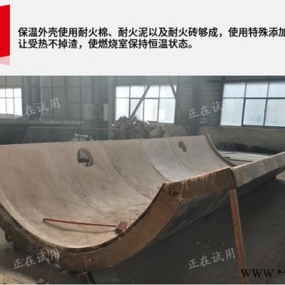 亞太YT-1 廢機油蒸餾設(shè)備